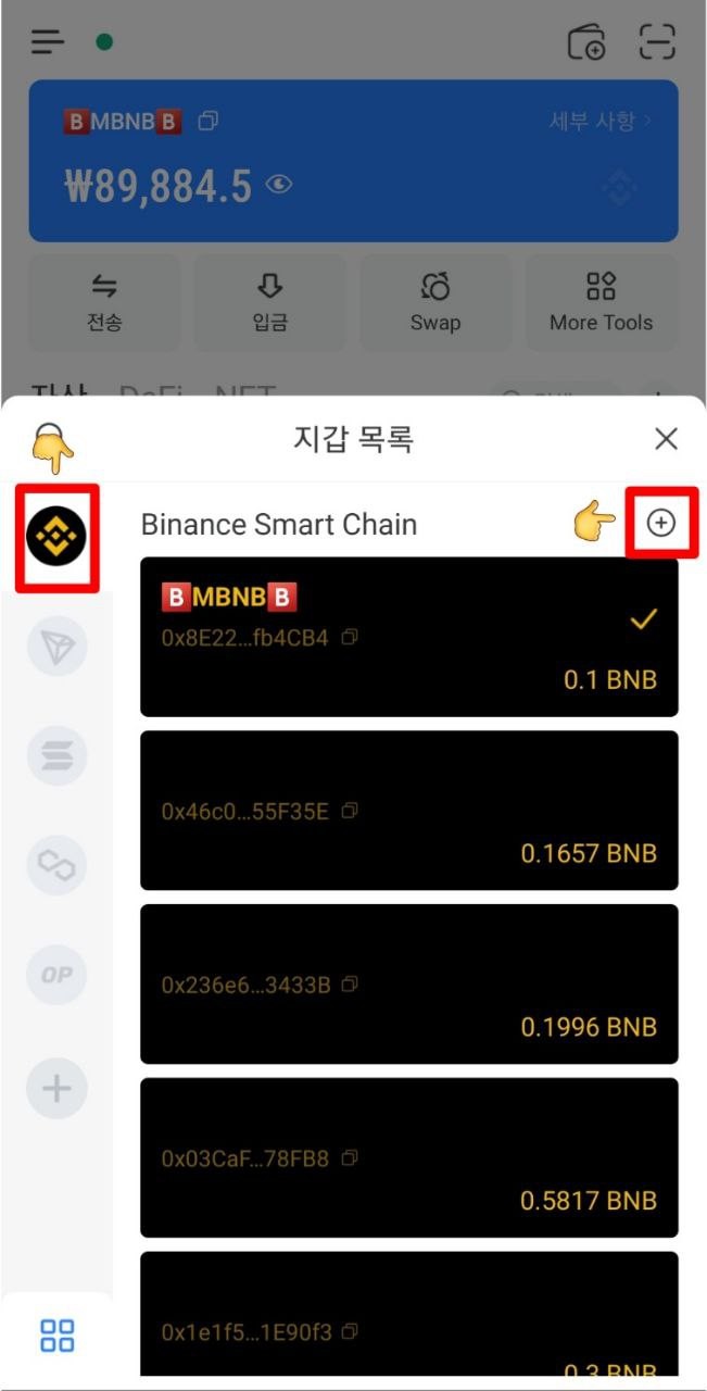 webkey[웹키]_사진_20241202_2.jpg