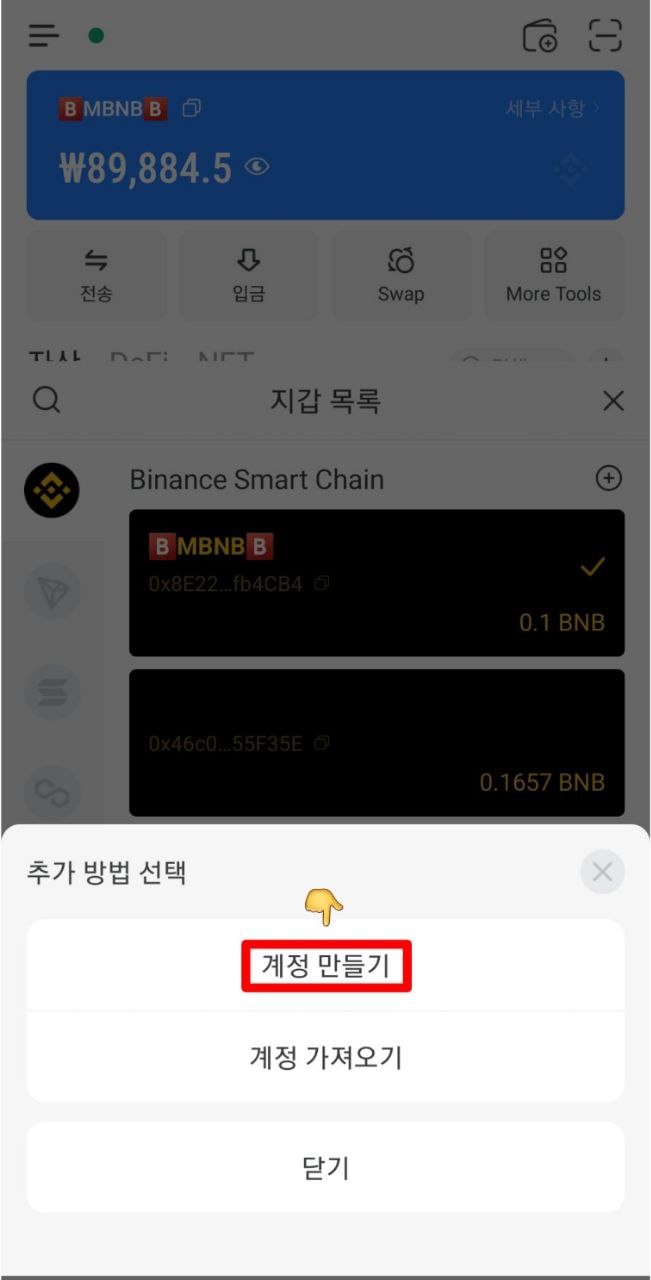 webkey[웹키]_사진_20241202_10.jpg
