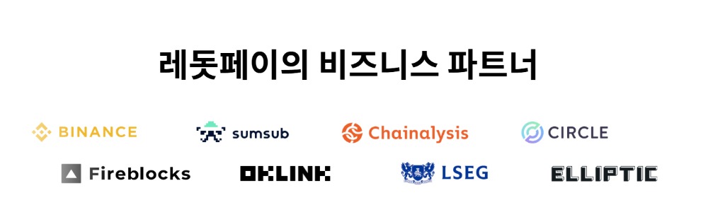 리닷페이08.jpg