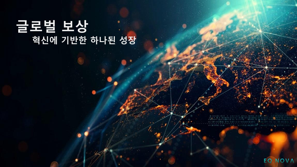 EQ SUPERNOVA (V1.1) KR_12.png