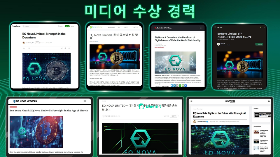 EQ NOVA (V1.1) KR_2.png