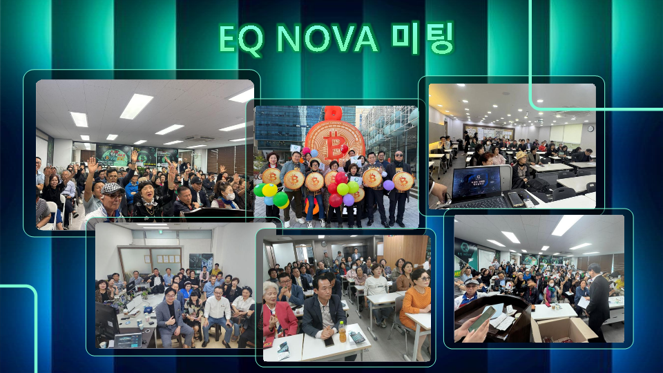 EQ NOVA (V1.1) KR_3.png