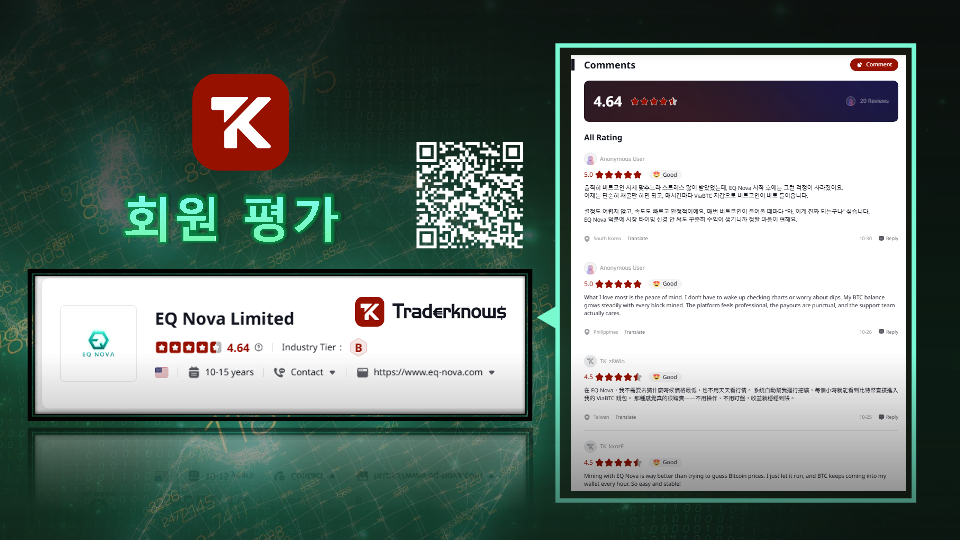 EQ NOVA (V1.1) KR_4.png