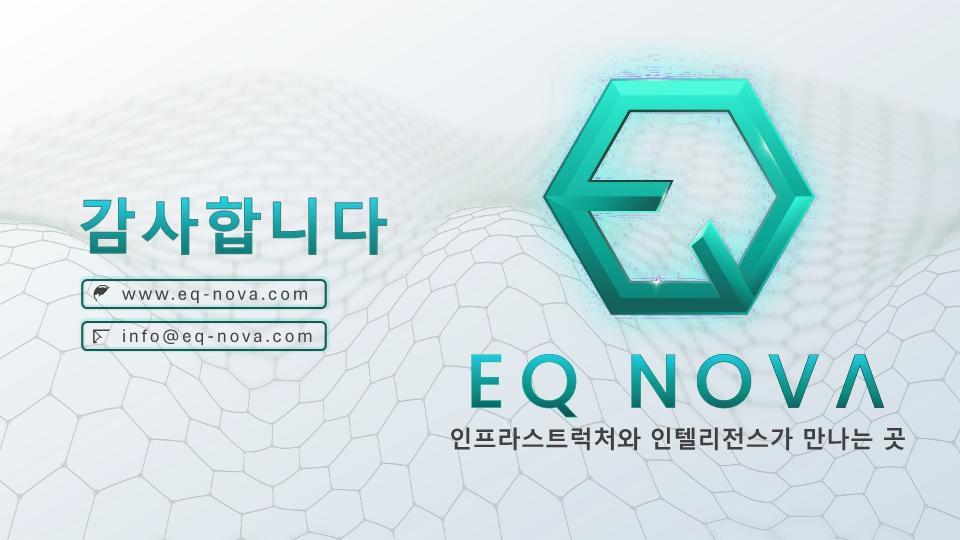 EQ NOVA (V1.1) KR_41.png