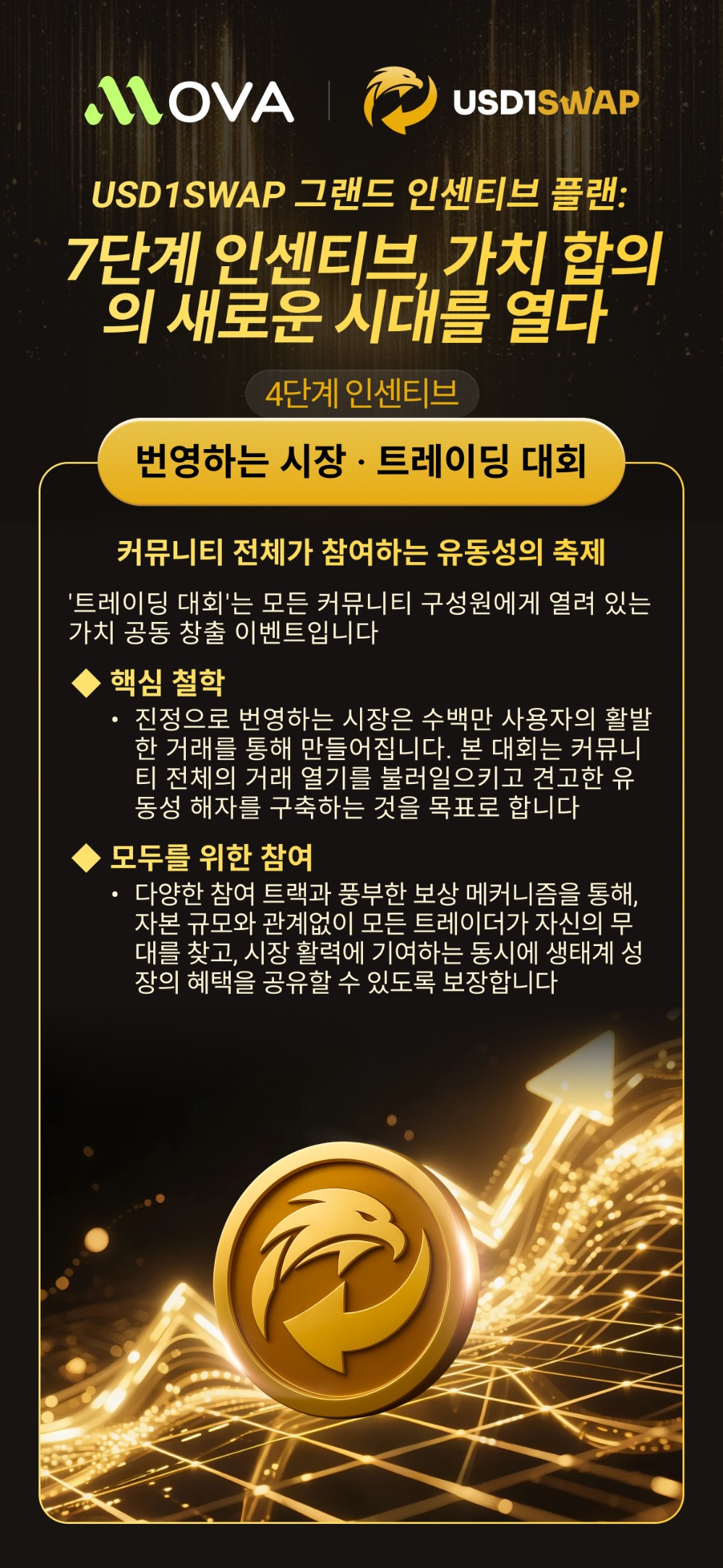 KO04.jpg