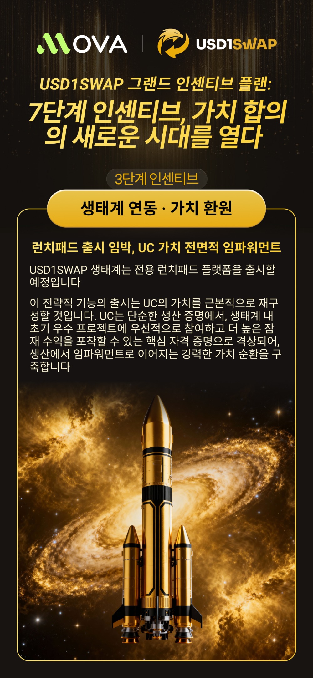 KO03.jpg