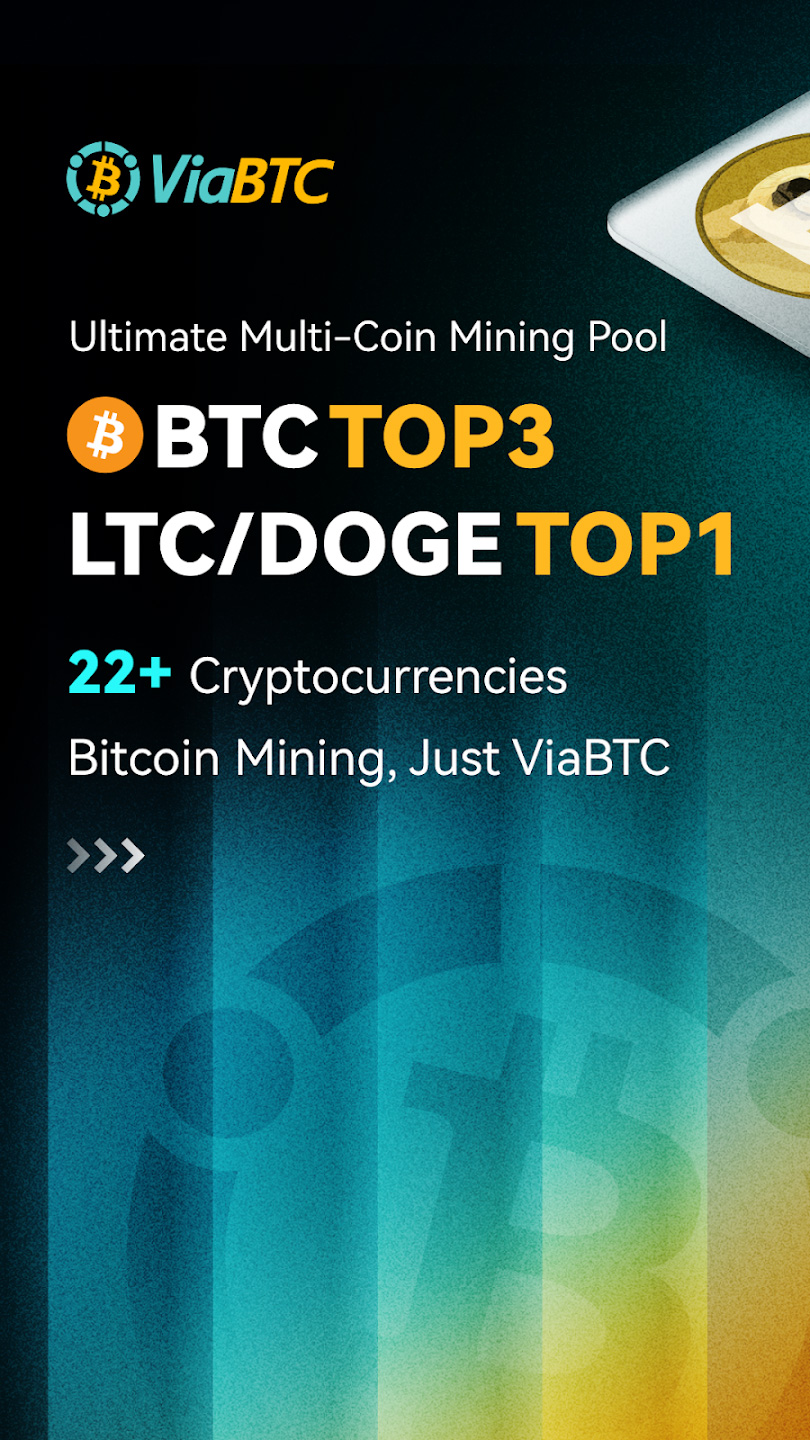 ViaBTC_01.jpg