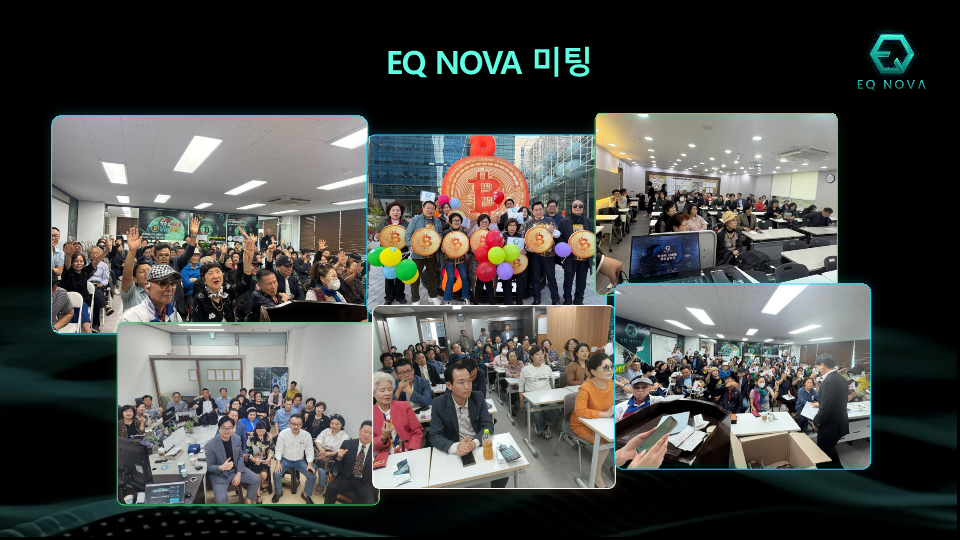 EQ-NOVA-(V2.0)-KR-v4_5.png