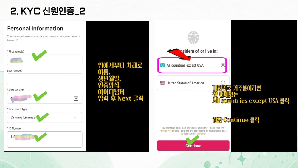 슬라이드4.PNG