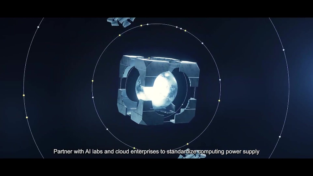 CaryPact Official Brand Film ｜ Enter the Era of Open Compute.mp4_20260226_003600.845.jpg