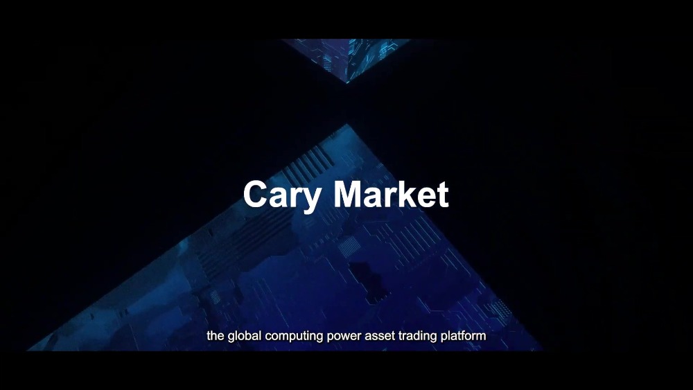 CaryPact Official Brand Film ｜ Enter the Era of Open Compute.mp4_20260226_003617.844.jpg
