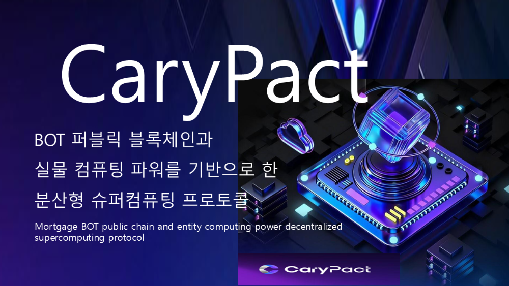 슬라이드1.PNG