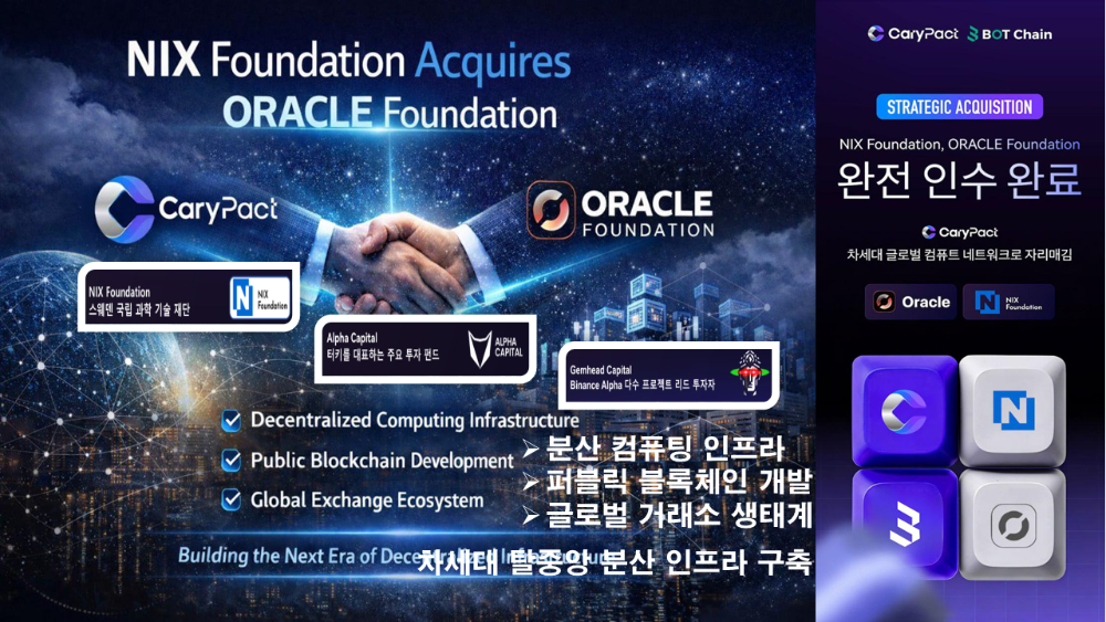 슬라이드4.PNG