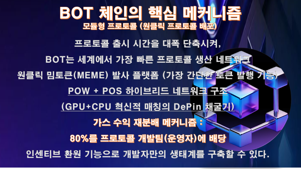 슬라이드6.PNG