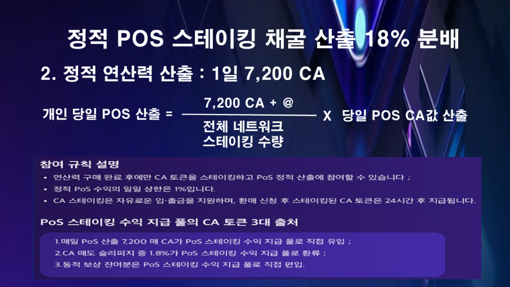 슬라이드13.PNG