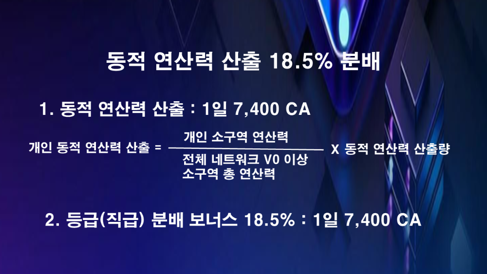 슬라이드14.PNG