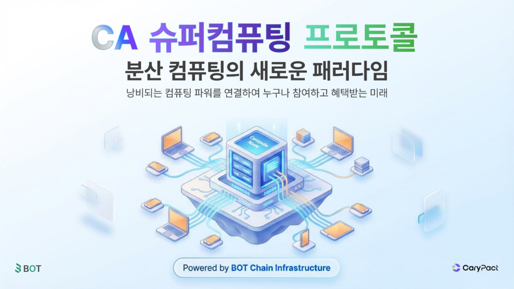 슬라이드9.PNG