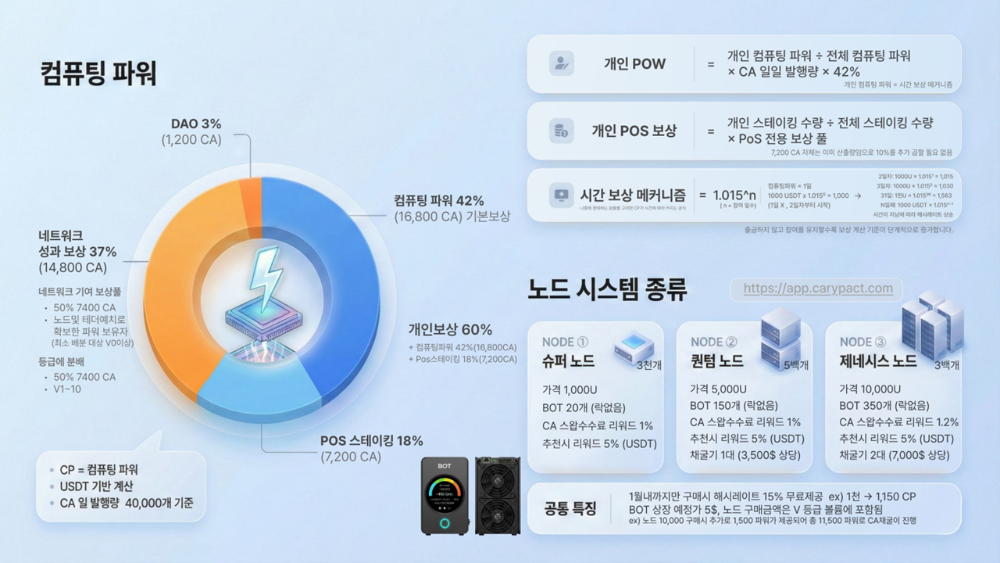 슬라이드12.PNG