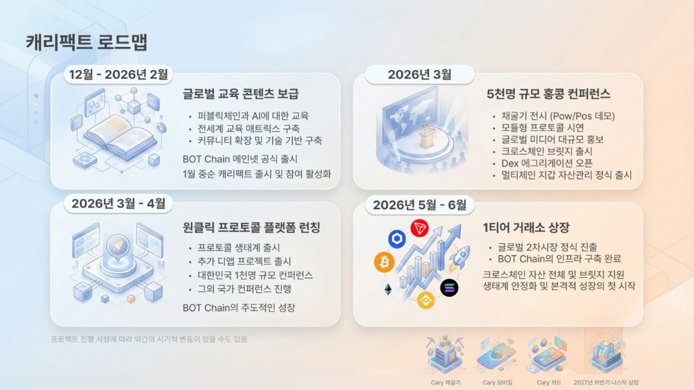 슬라이드16.PNG