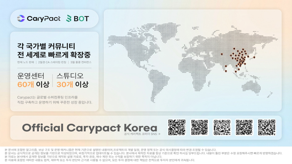 슬라이드17.PNG