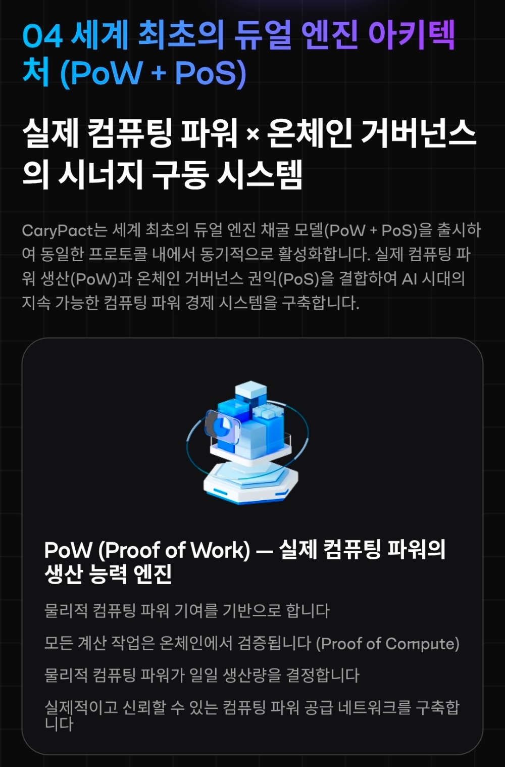 KakaoTalk_20260217_144234550_04.jpg
