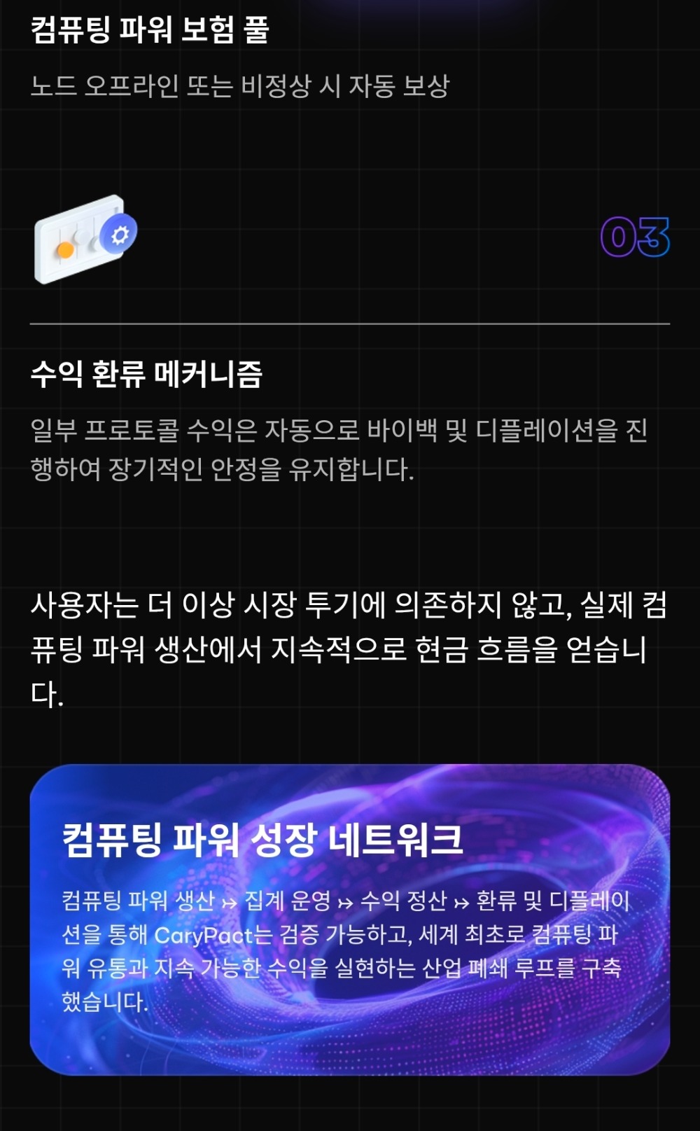 KakaoTalk_20260217_144234550_07.jpg