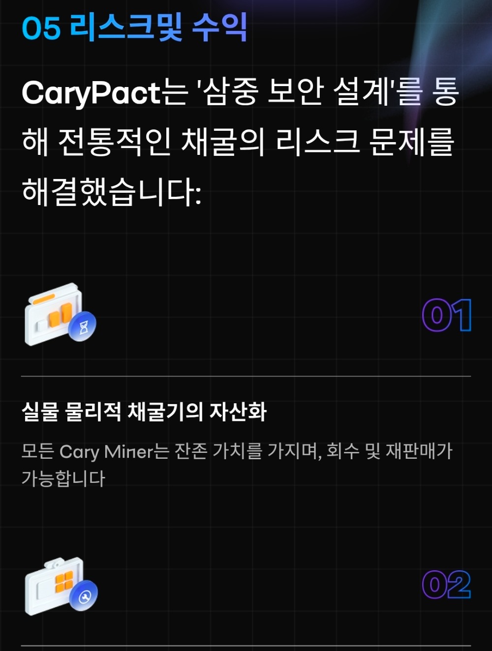 KakaoTalk_20260217_144234550_06.jpg