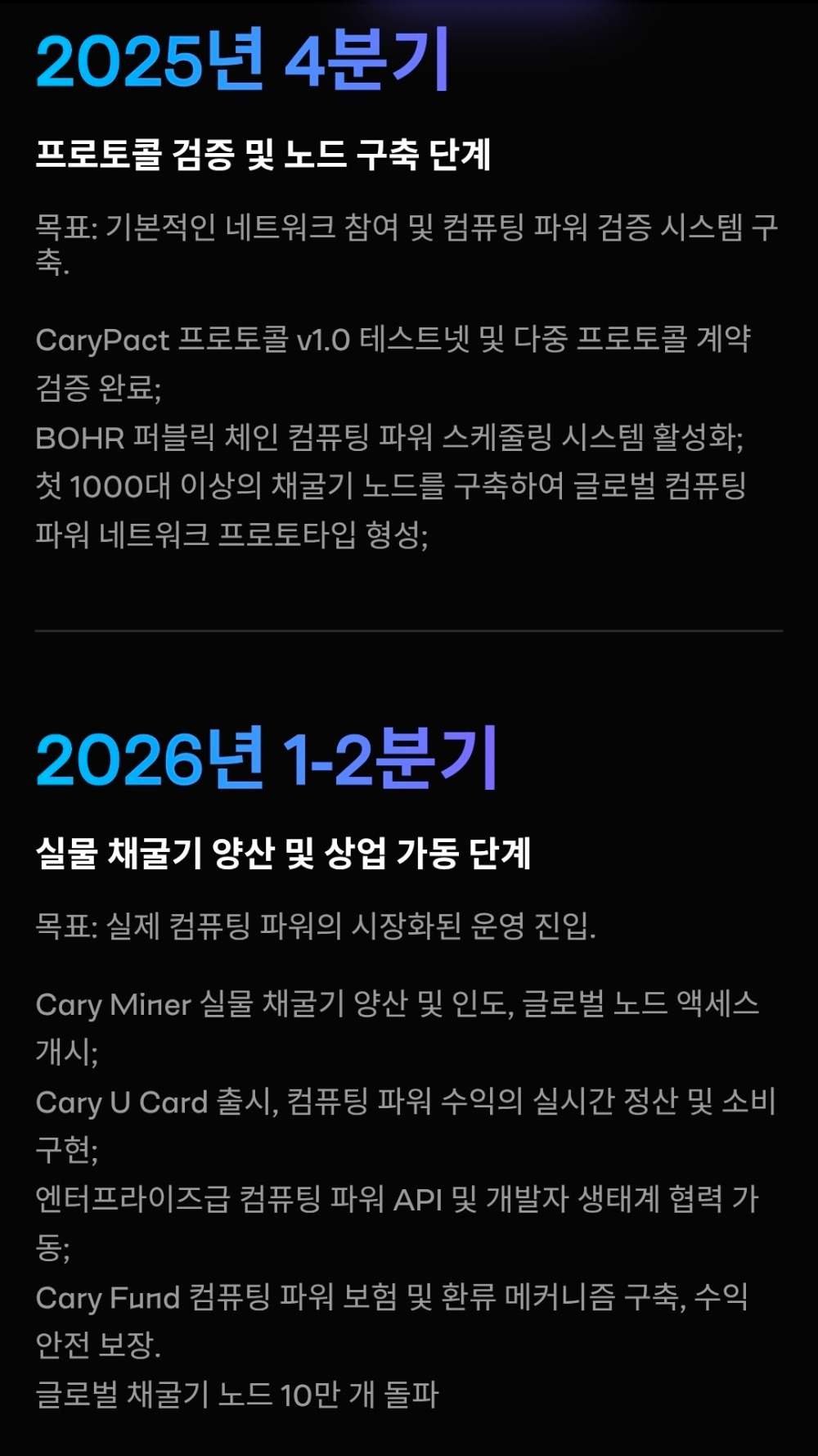 KakaoTalk_20260217_144234550_12.jpg