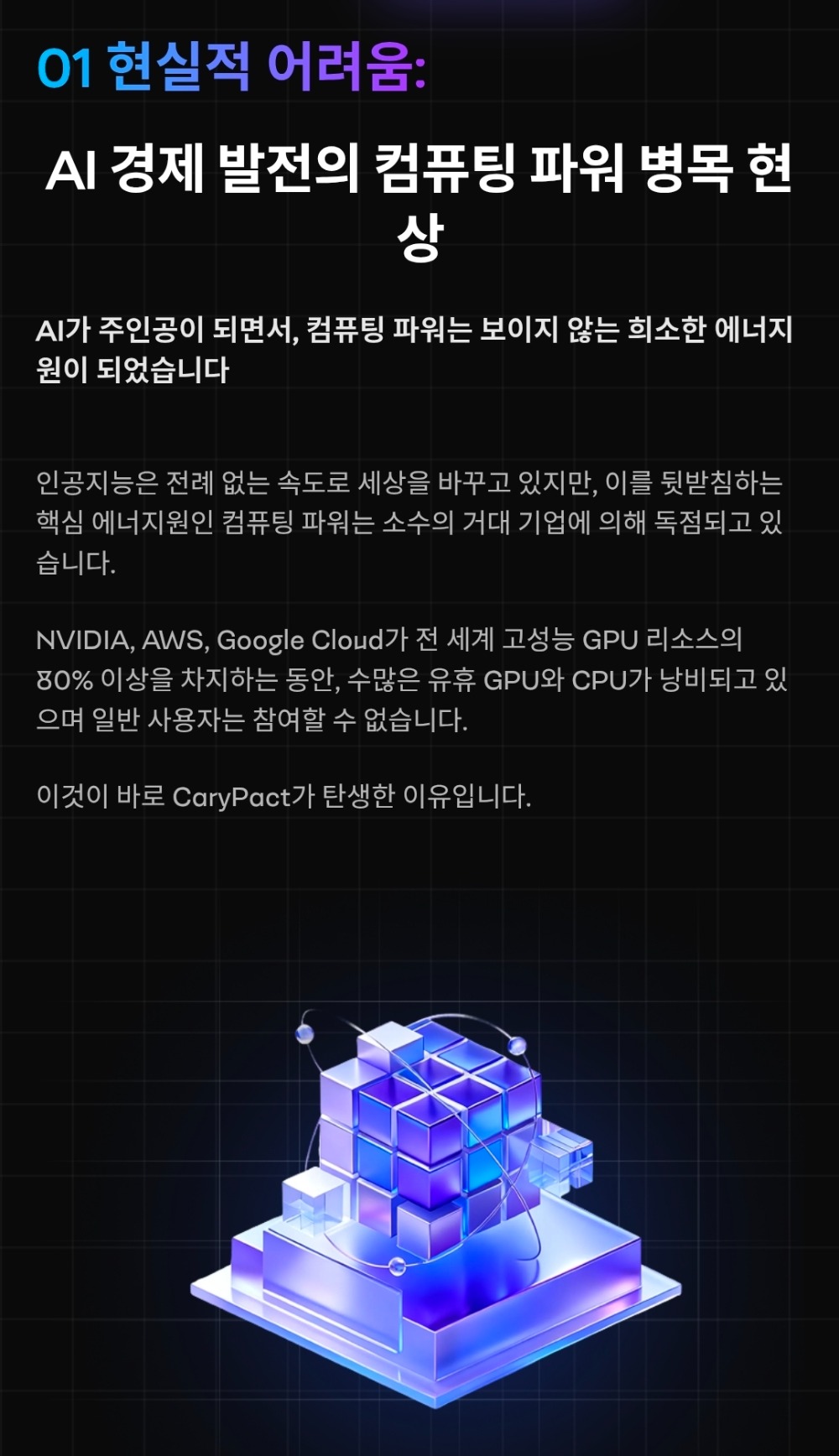 KakaoTalk_20260217_144234550_01.jpg