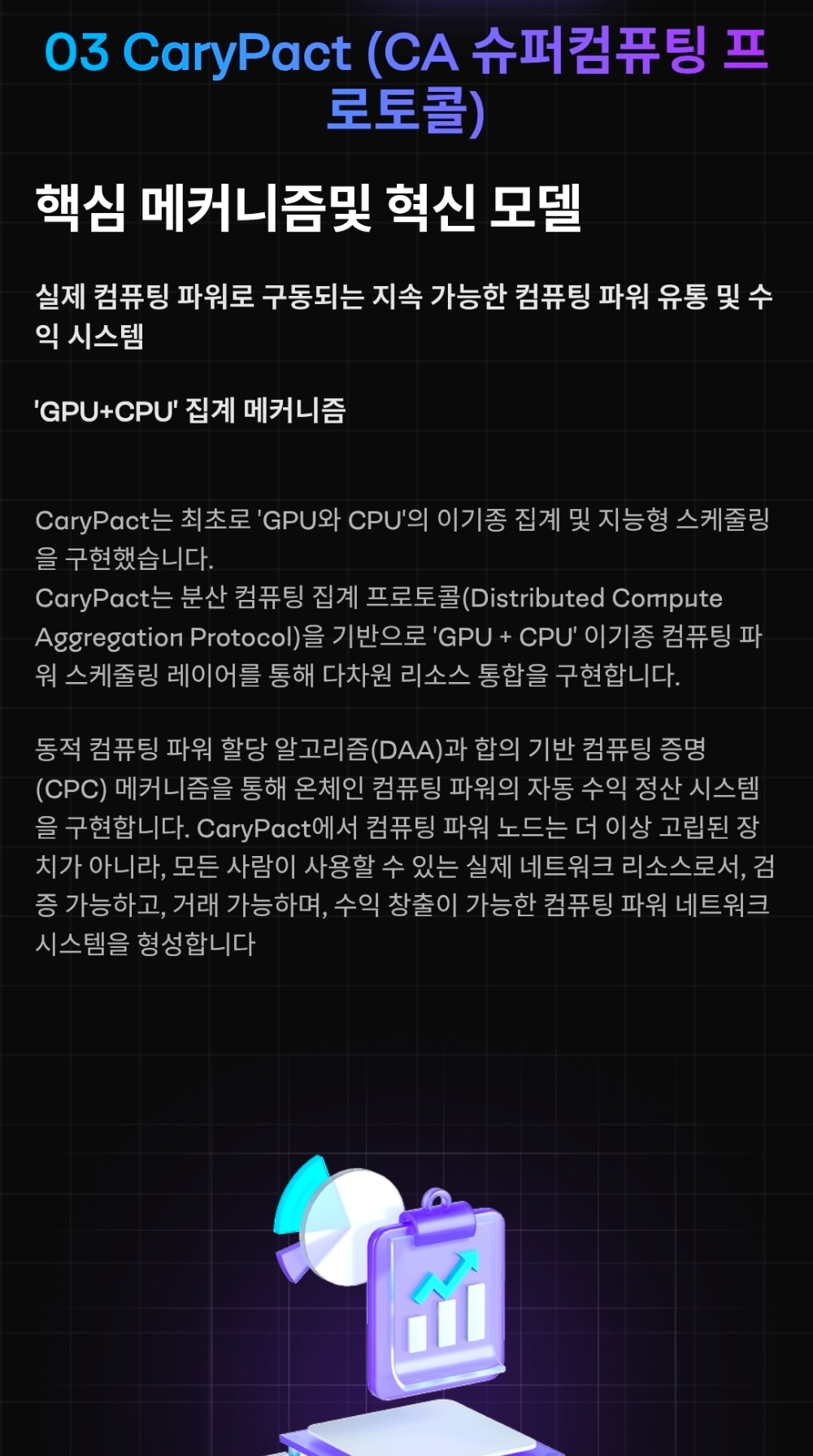 KakaoTalk_20260217_144234550_03.jpg
