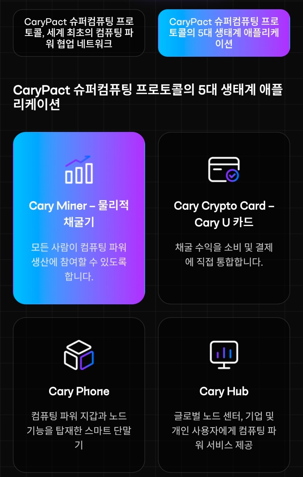 KakaoTalk_20260217_144234550_09.jpg