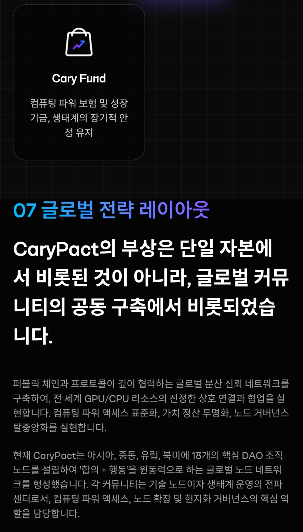 KakaoTalk_20260217_144234550_10.jpg
