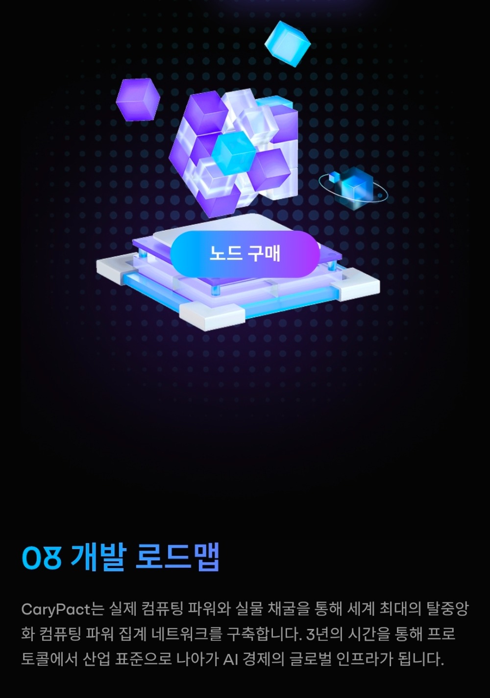 KakaoTalk_20260217_144234550_11.jpg