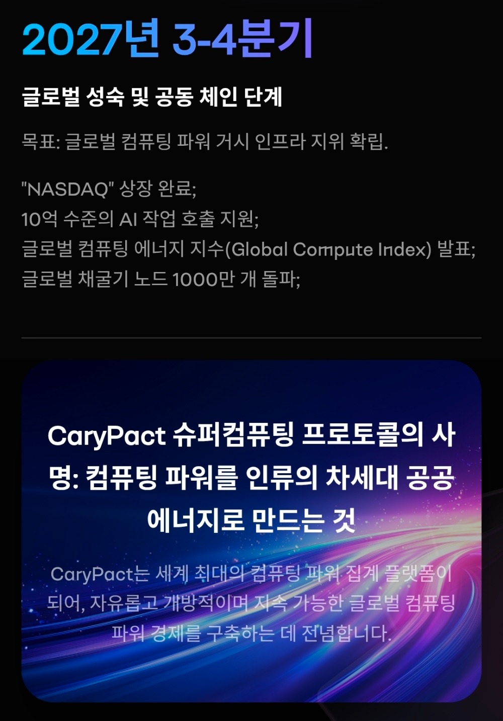 KakaoTalk_20260217_144234550_14.jpg