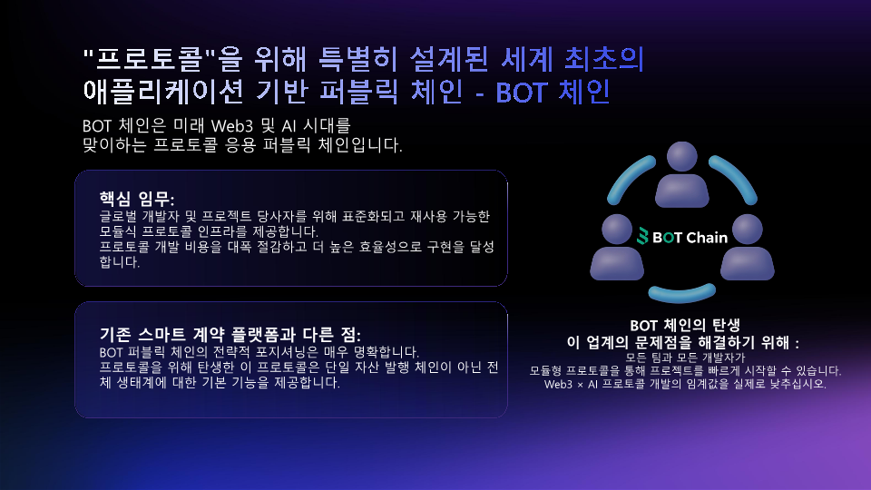 캐리팩트_4.png