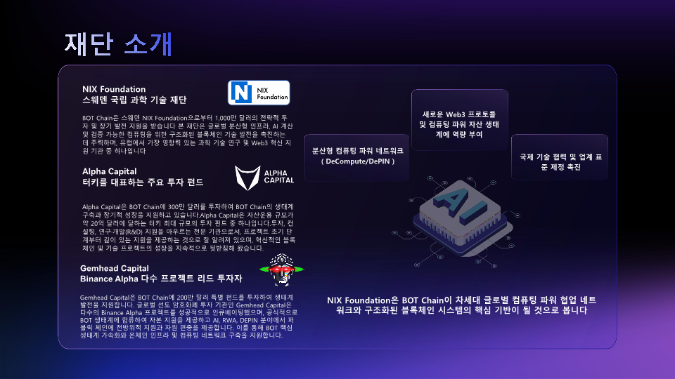 캐리팩트_7.png