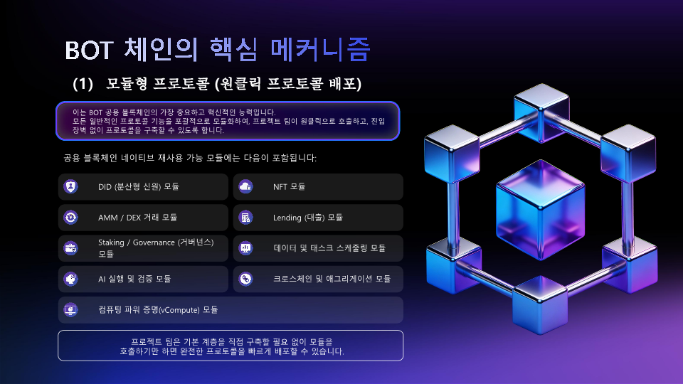 캐리팩트_8.png