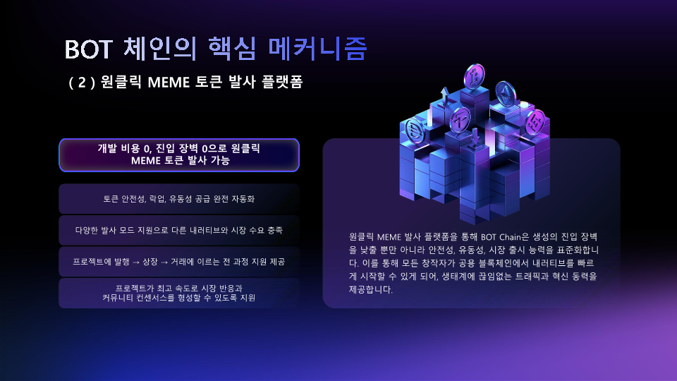 캐리팩트_9.png