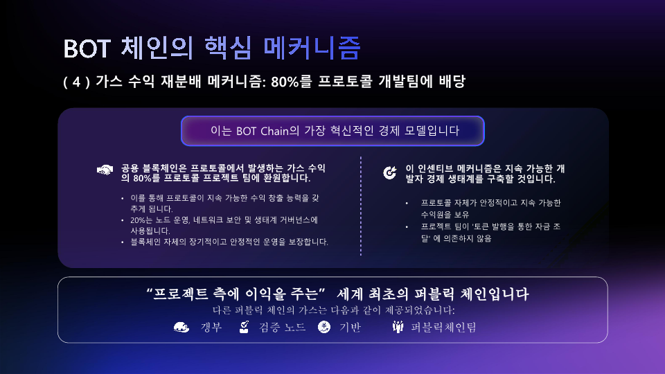 캐리팩트_11.png