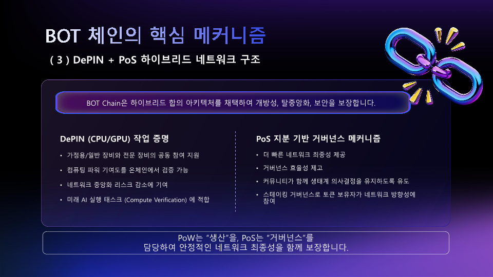 캐리팩트_10.png