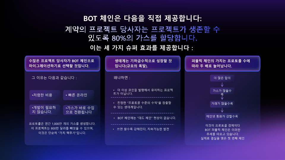 캐리팩트_12.png