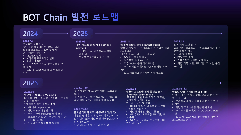 캐리팩트_14.png