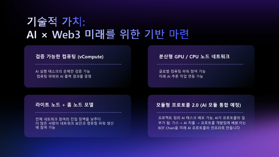 캐리팩트_13.png