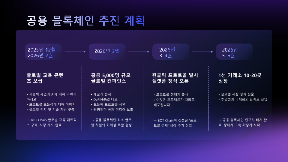 캐리팩트_15.png