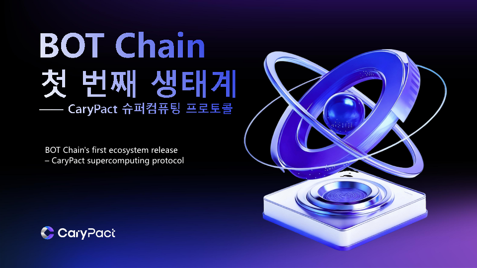 캐리팩트_17.png