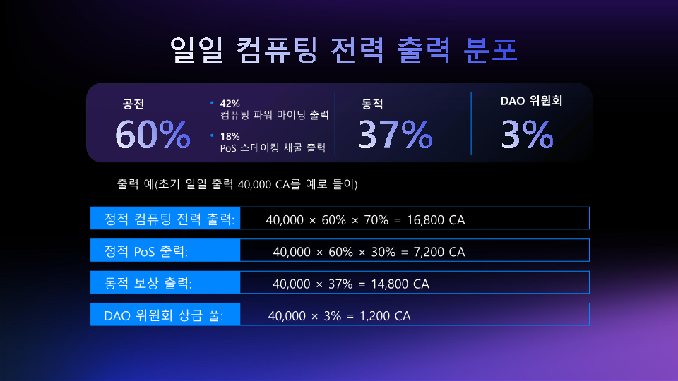 캐리팩트_19.png