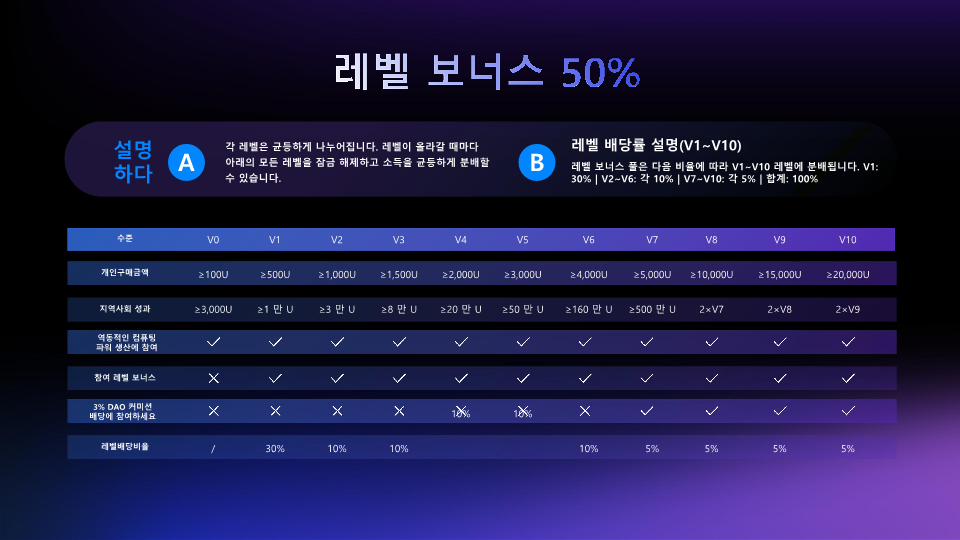 캐리팩트_21.png