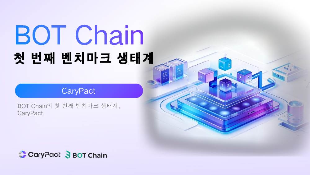 CA-Official-Ppt1.17_페이지_17.png