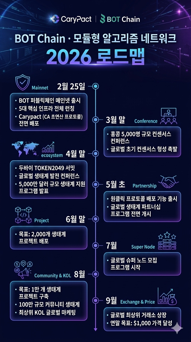 KakaoTalk_20260327_121135495.jpg