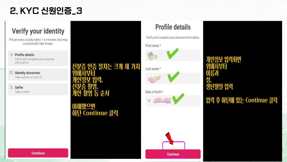 슬라이드5.PNG